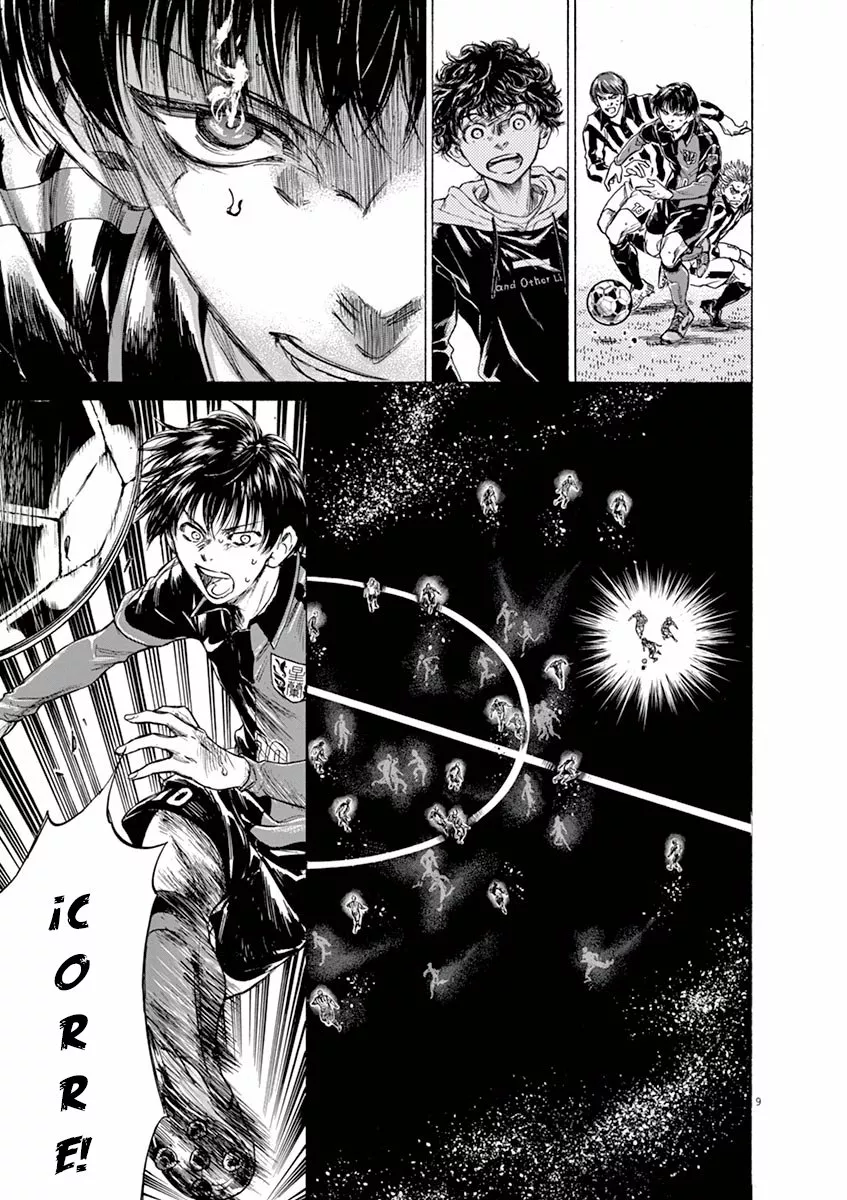 Read Ao Ashi ES Manga Online