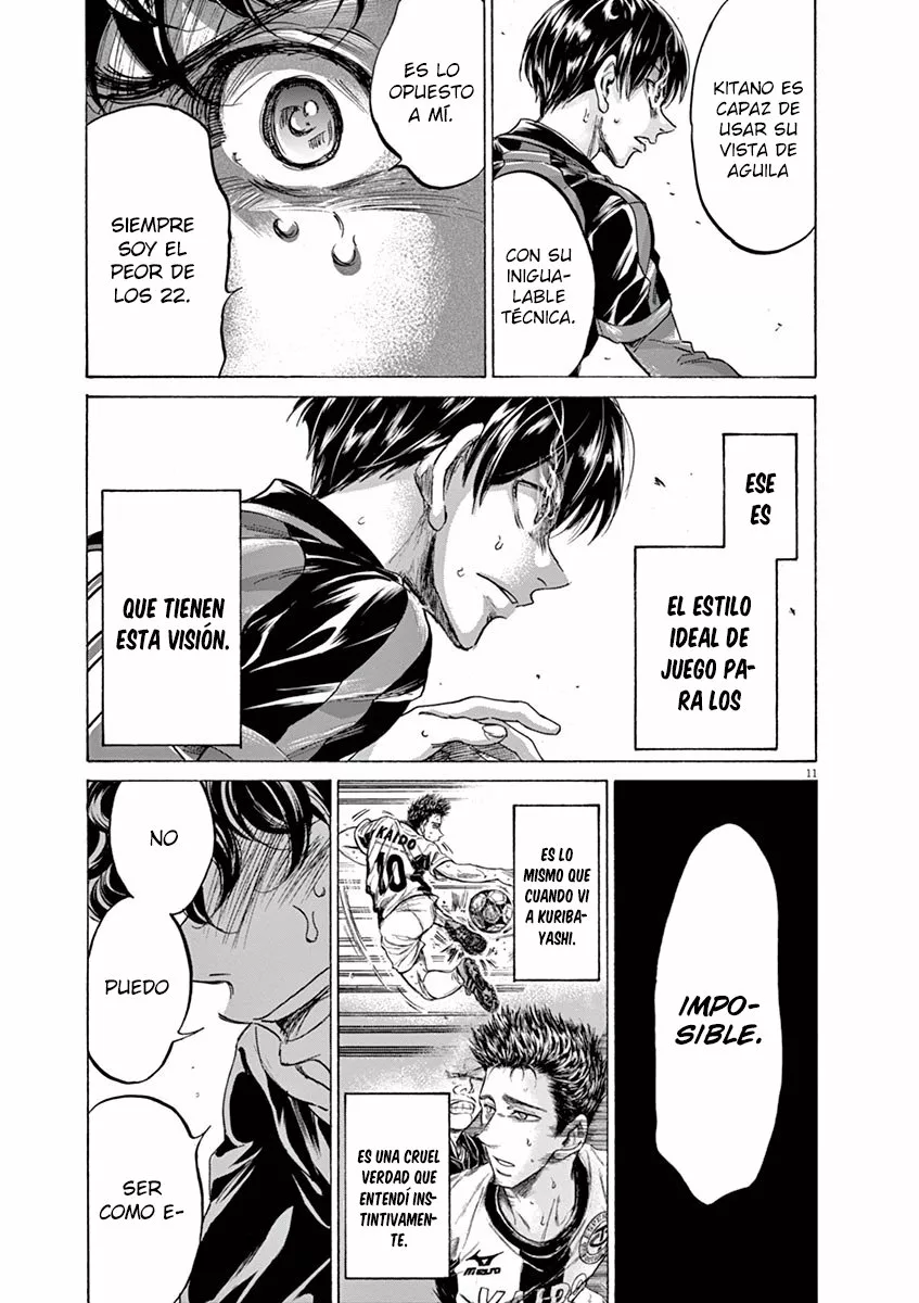 Read Ao Ashi ES Manga Online