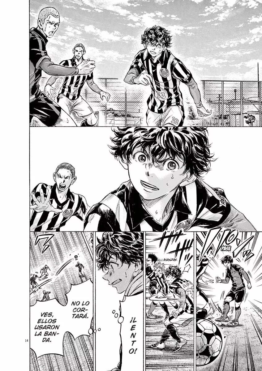 Read Ao Ashi ES Manga Online