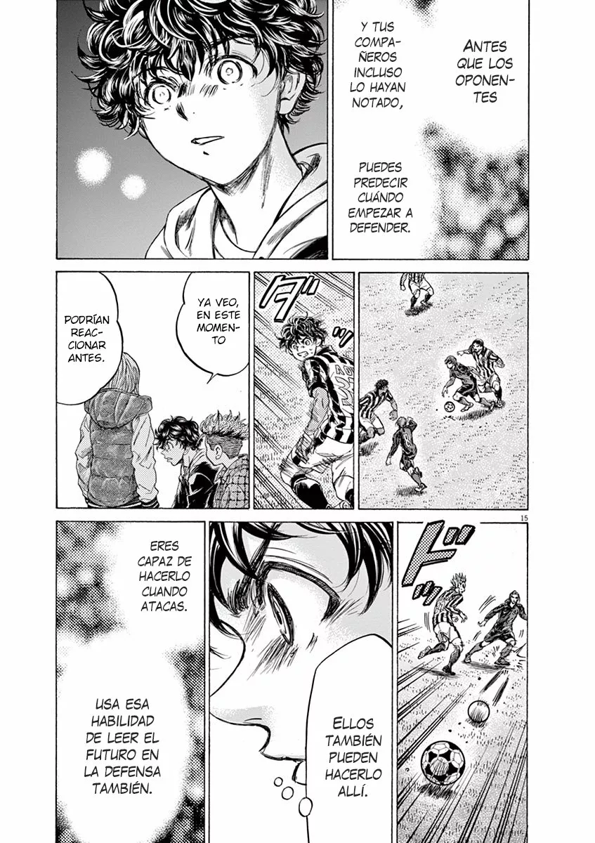 Read Ao Ashi ES Manga Online