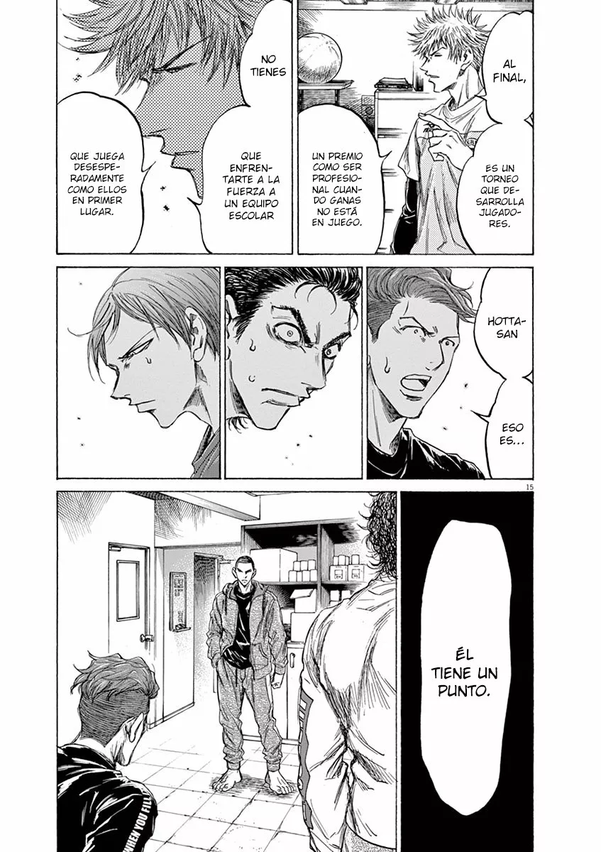 Read Ao Ashi ES Manga Online