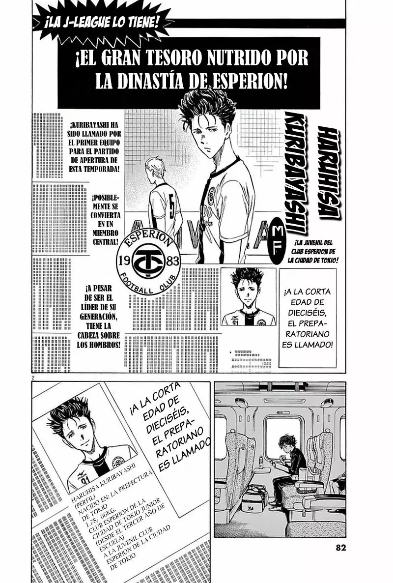 Read Ao Ashi ES Manga Online