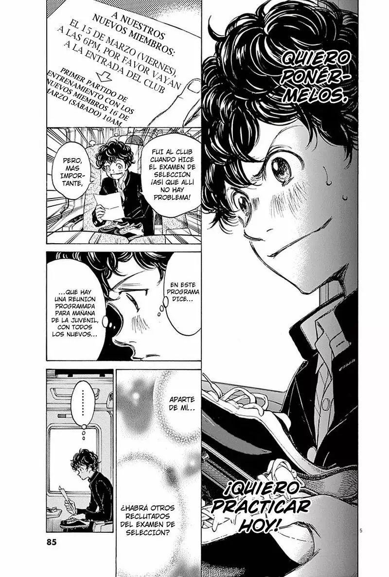 Read Ao Ashi ES Manga Online