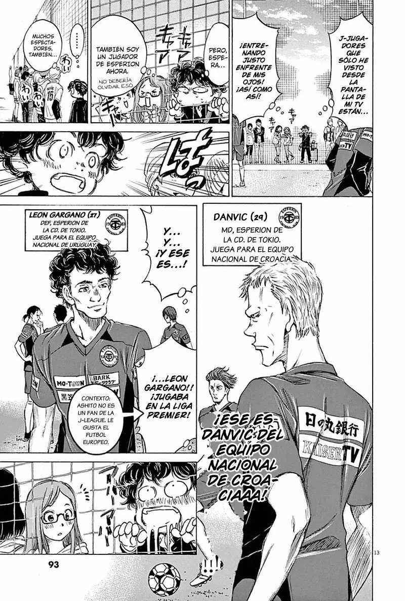 Read Ao Ashi ES Manga Online