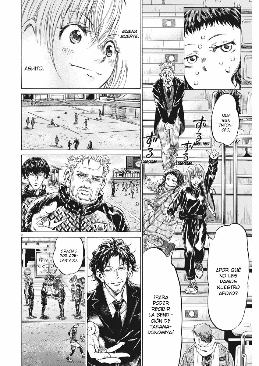 Read Ao Ashi ES Manga Online