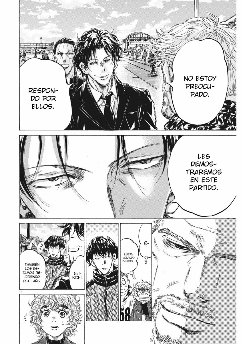 Read Ao Ashi ES Manga Online