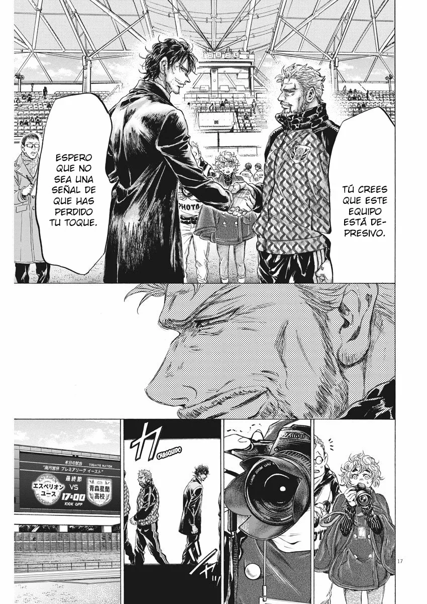 Read Ao Ashi ES Manga Online