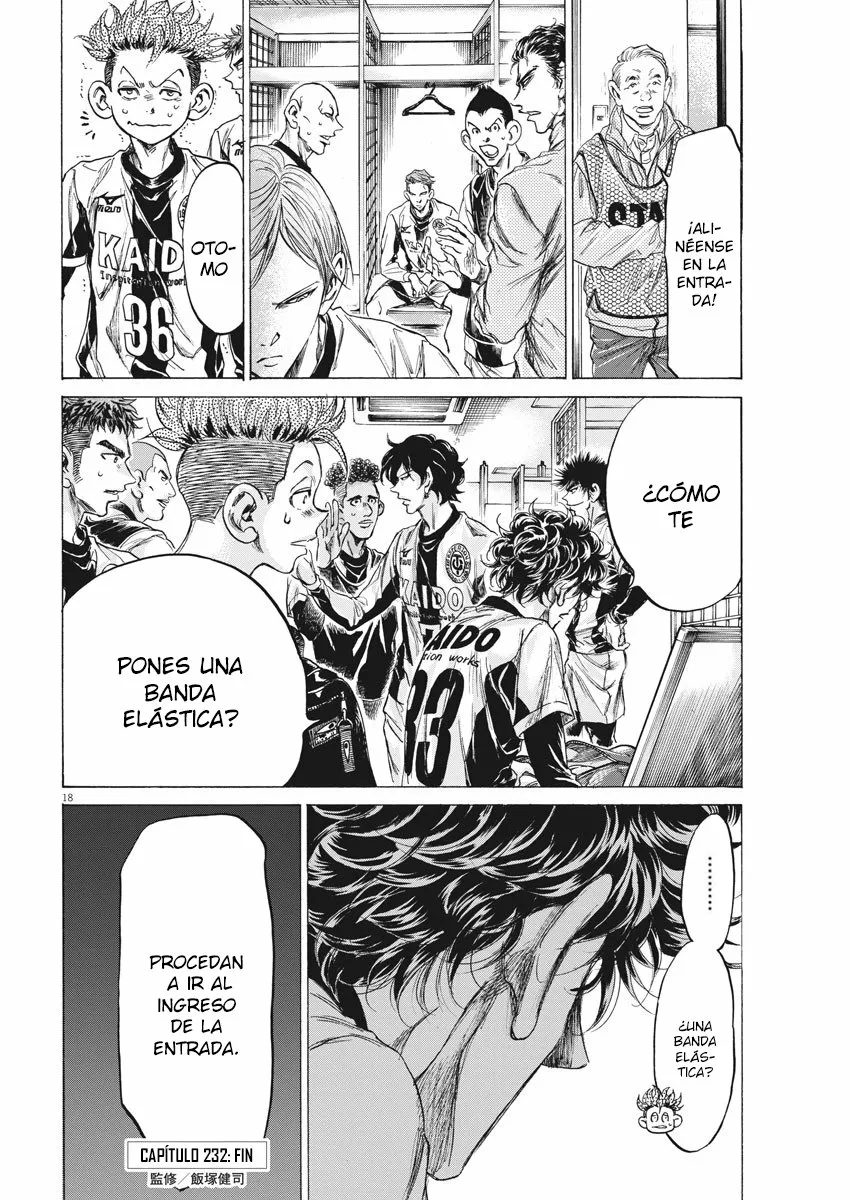 Read Ao Ashi ES Manga Online
