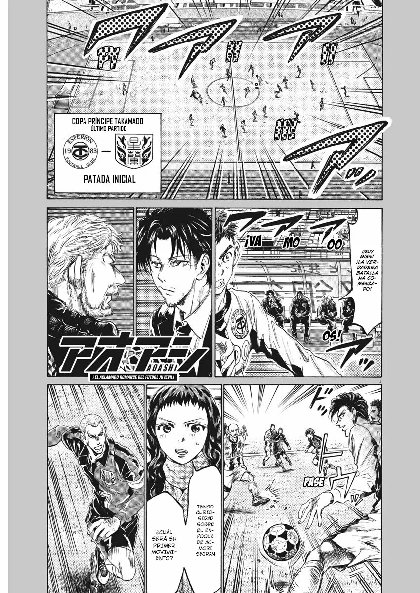 Read Ao Ashi ES Manga Online