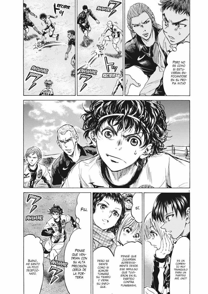 Read Ao Ashi ES Manga Online