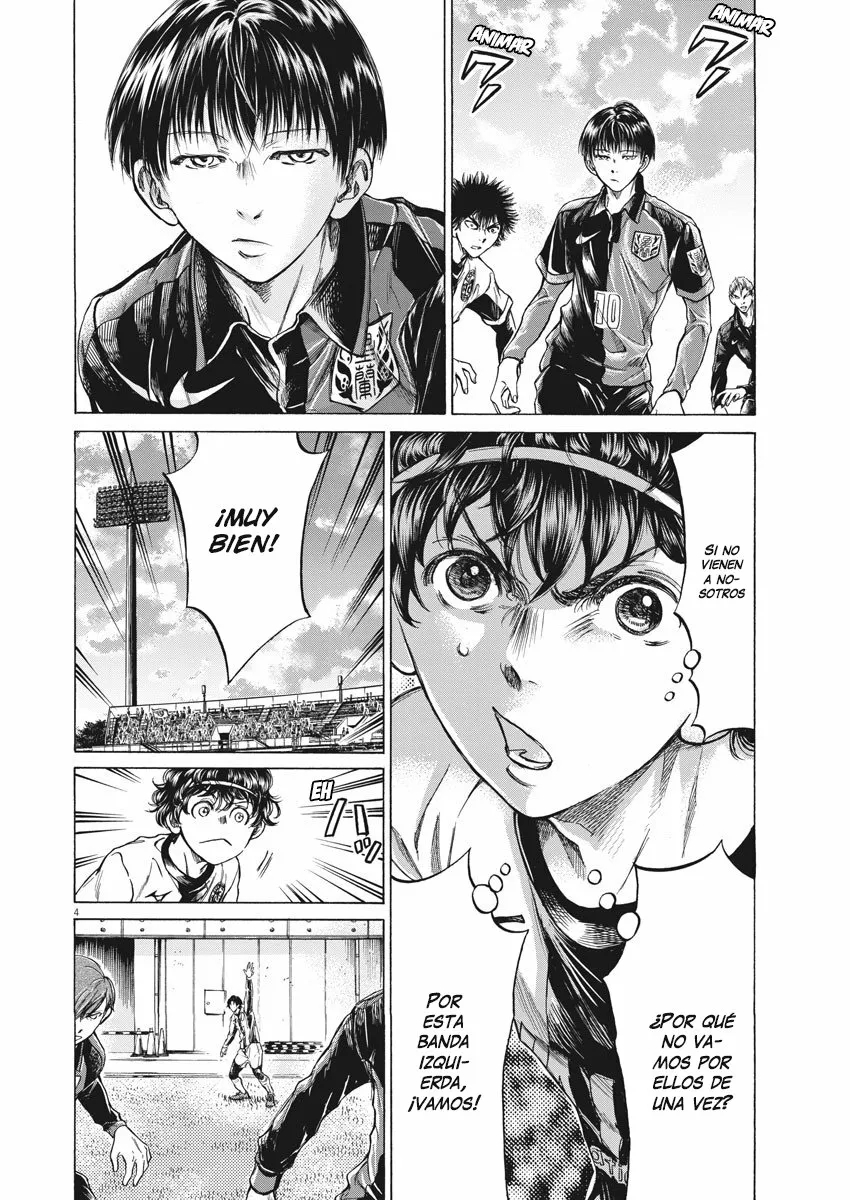 Read Ao Ashi ES Manga Online