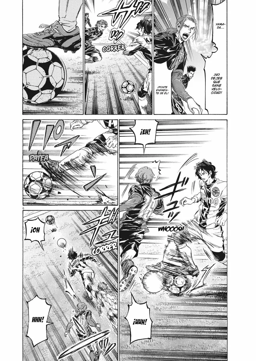 Read Ao Ashi ES Manga Online