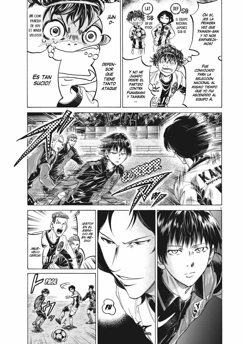 Read Ao Ashi ES Manga Online