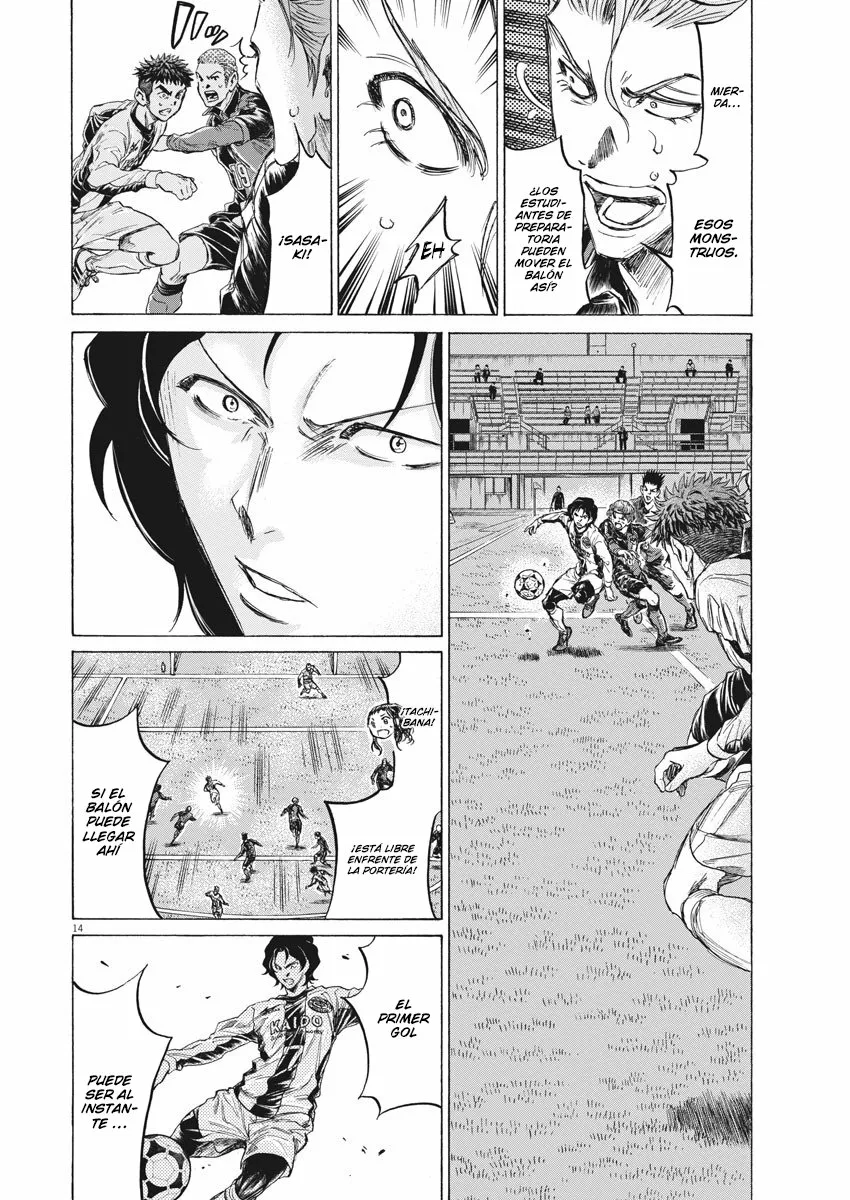 Read Ao Ashi ES Manga Online
