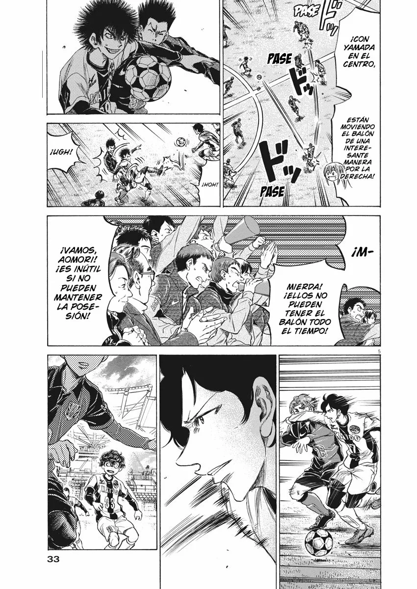 Read Ao Ashi ES Manga Online