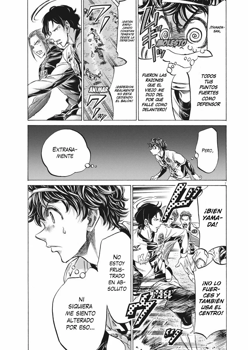 Read Ao Ashi ES Manga Online