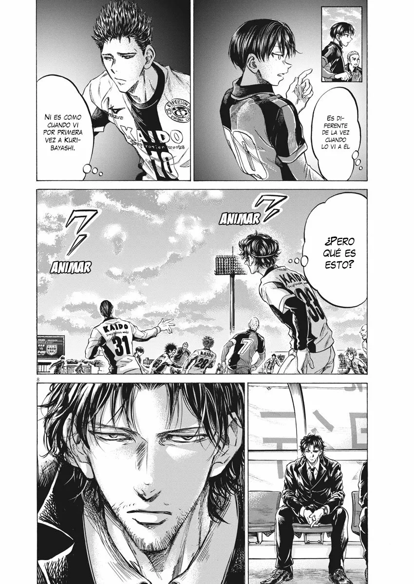 Read Ao Ashi ES Manga Online