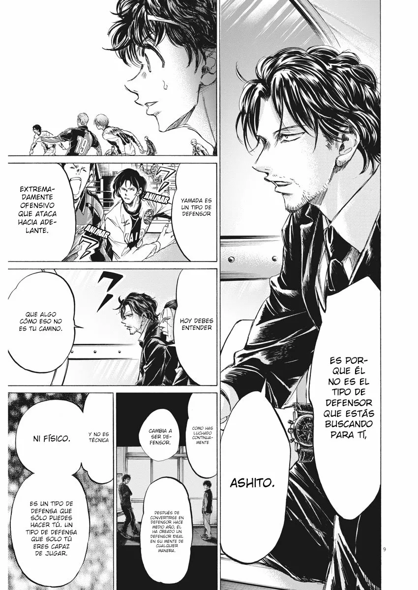 Read Ao Ashi ES Manga Online