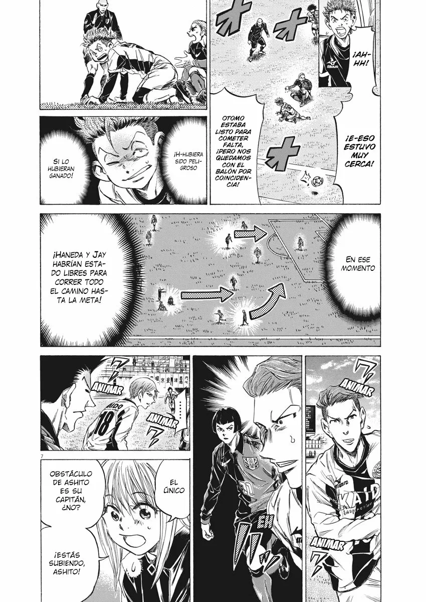 Read Ao Ashi ES Manga Online