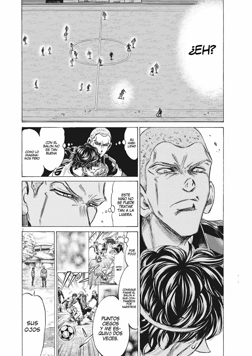 Read Ao Ashi ES Manga Online