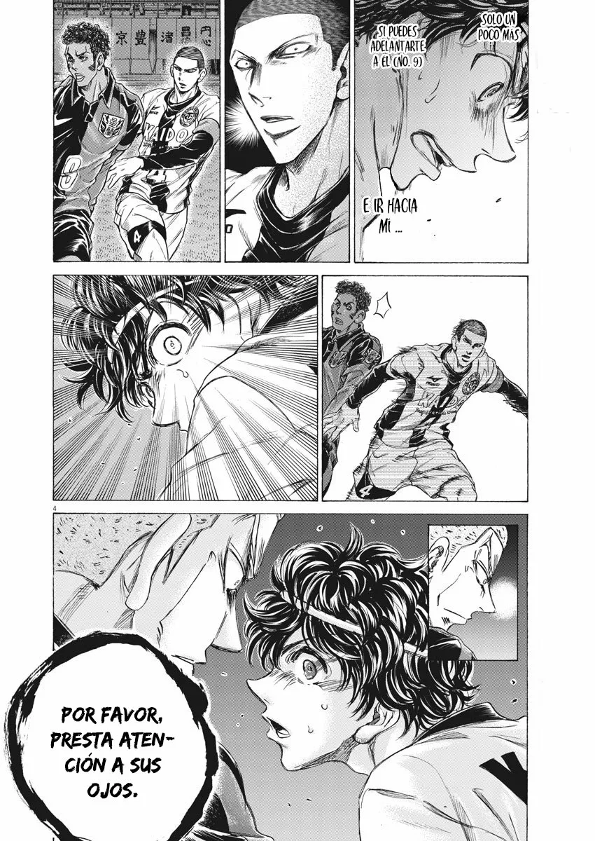 Read Ao Ashi ES Manga Online