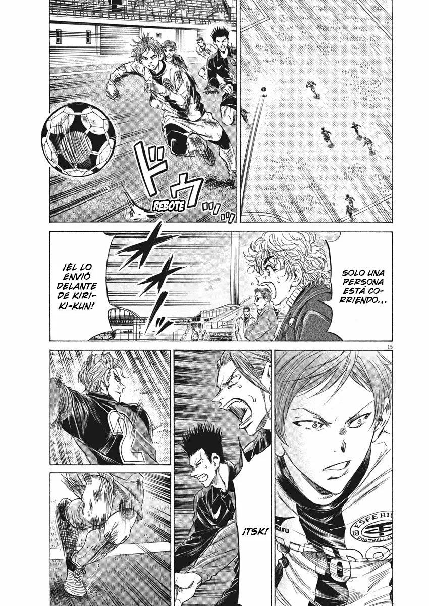 Read Ao Ashi ES Manga Online