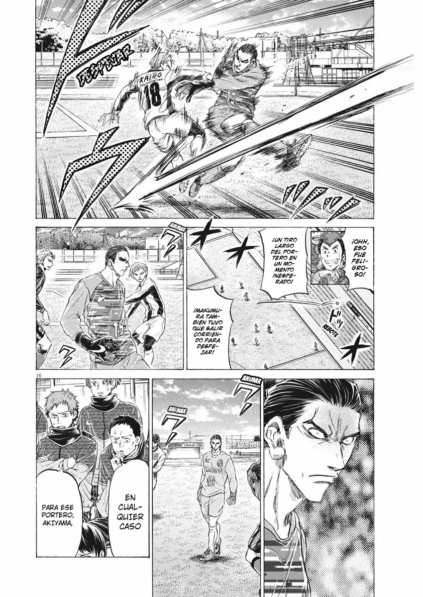 Read Ao Ashi ES Manga Online