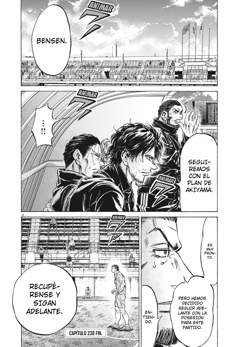 Read Ao Ashi ES Manga Online