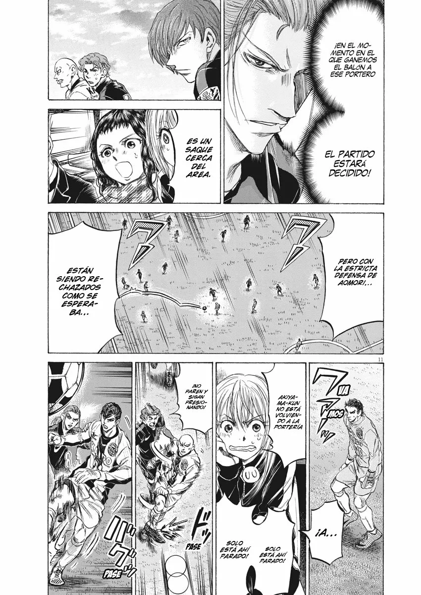 Read Ao Ashi ES Manga Online