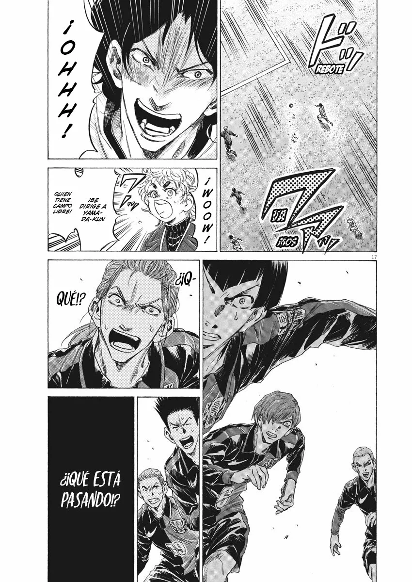 Read Ao Ashi ES Manga Online