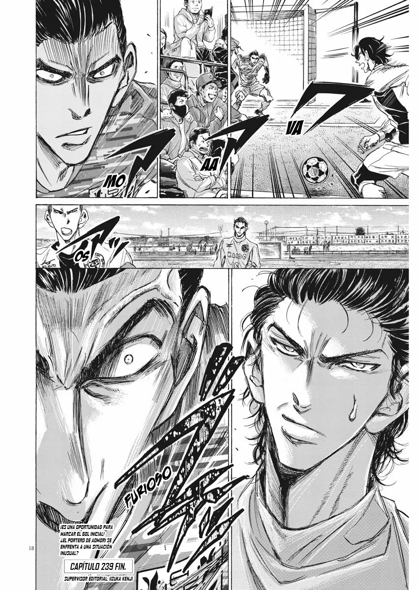 Read Ao Ashi ES Manga Online