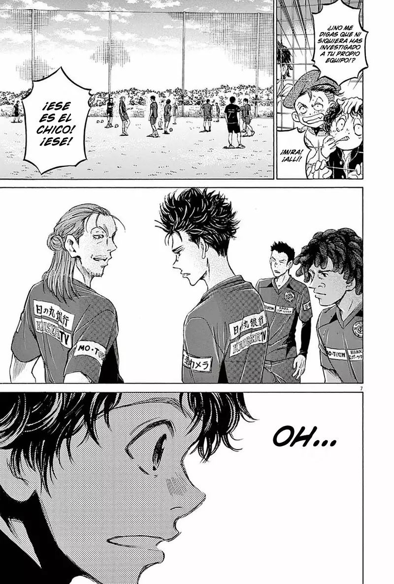 Read Ao Ashi ES Manga Online