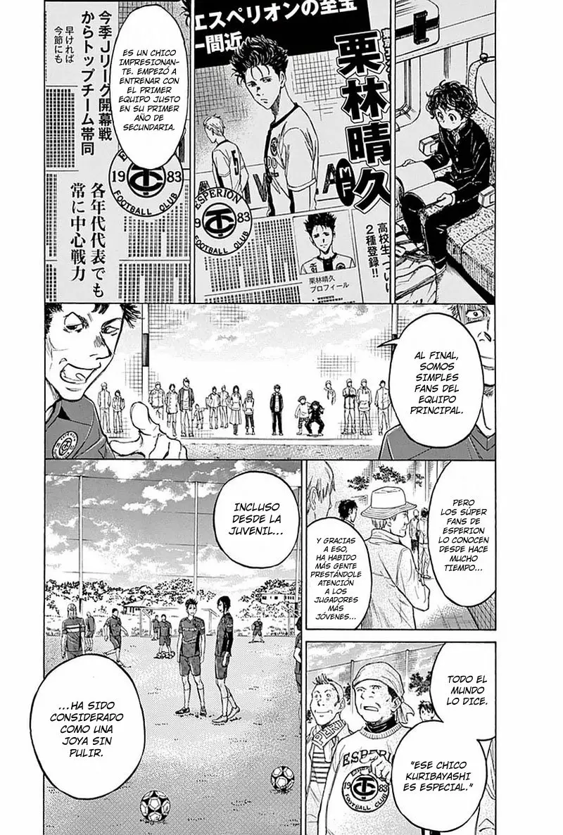 Read Ao Ashi ES Manga Online