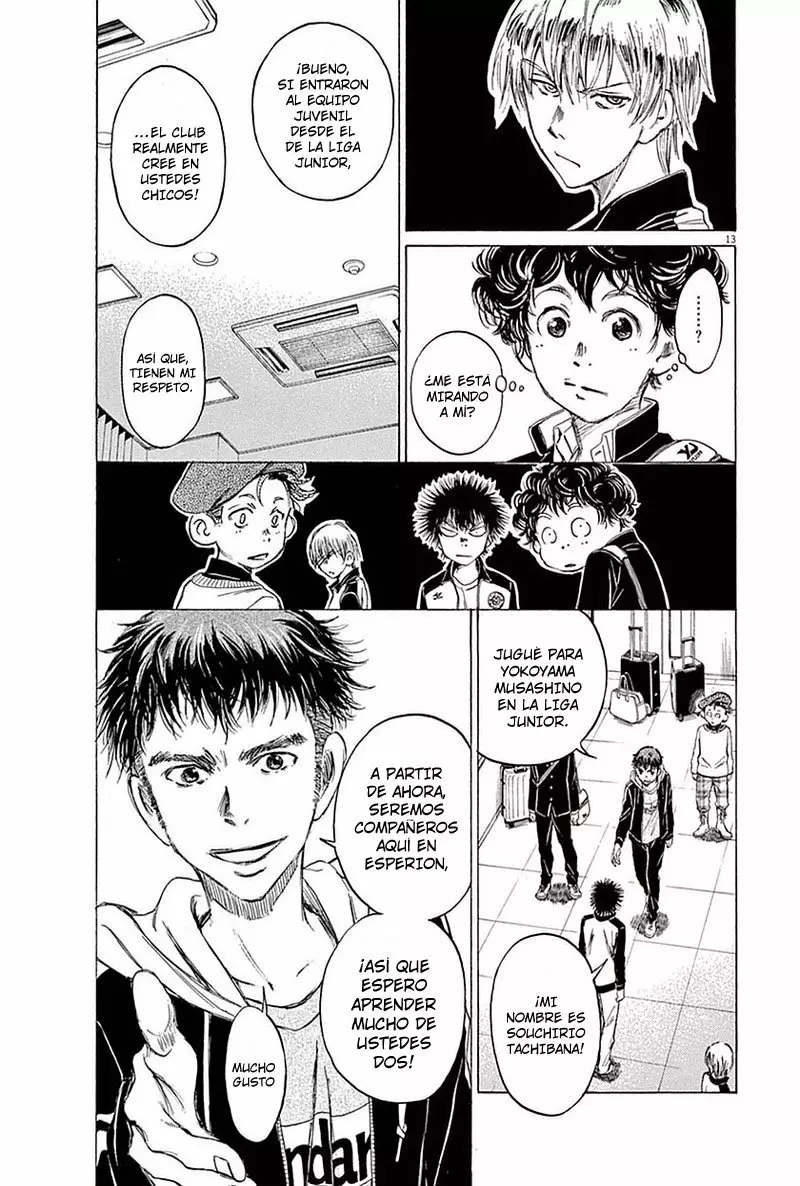 Read Ao Ashi ES Manga Online