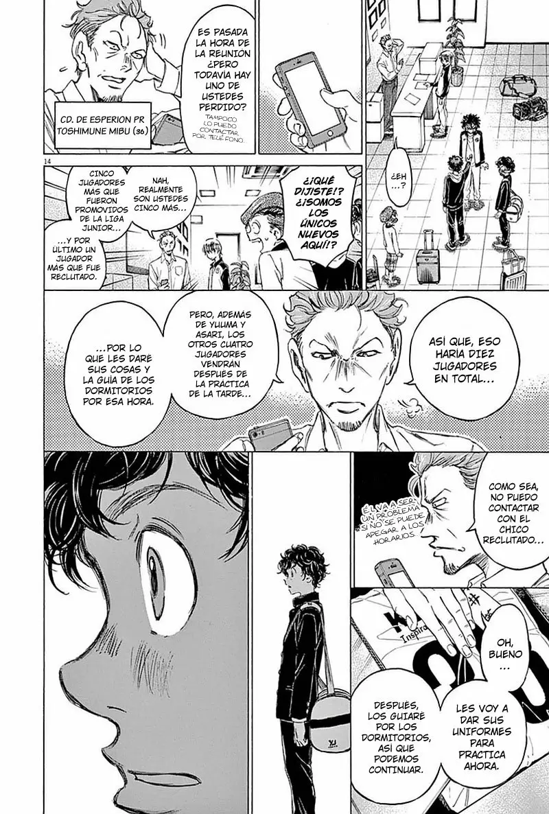 Read Ao Ashi ES Manga Online