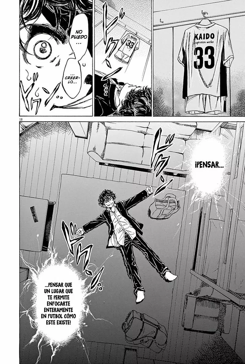 Read Ao Ashi ES Manga Online