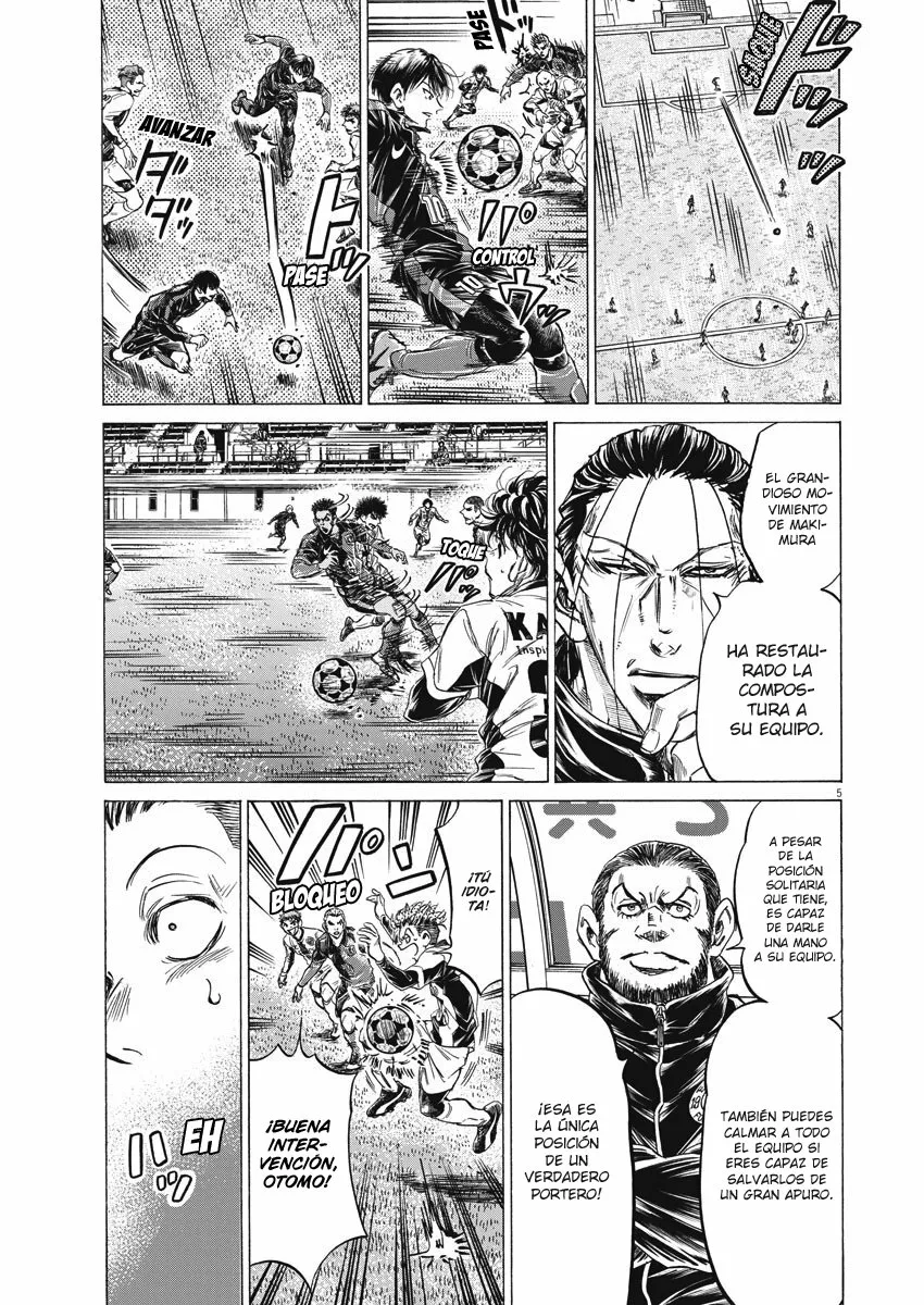 Read Ao Ashi ES Manga Online