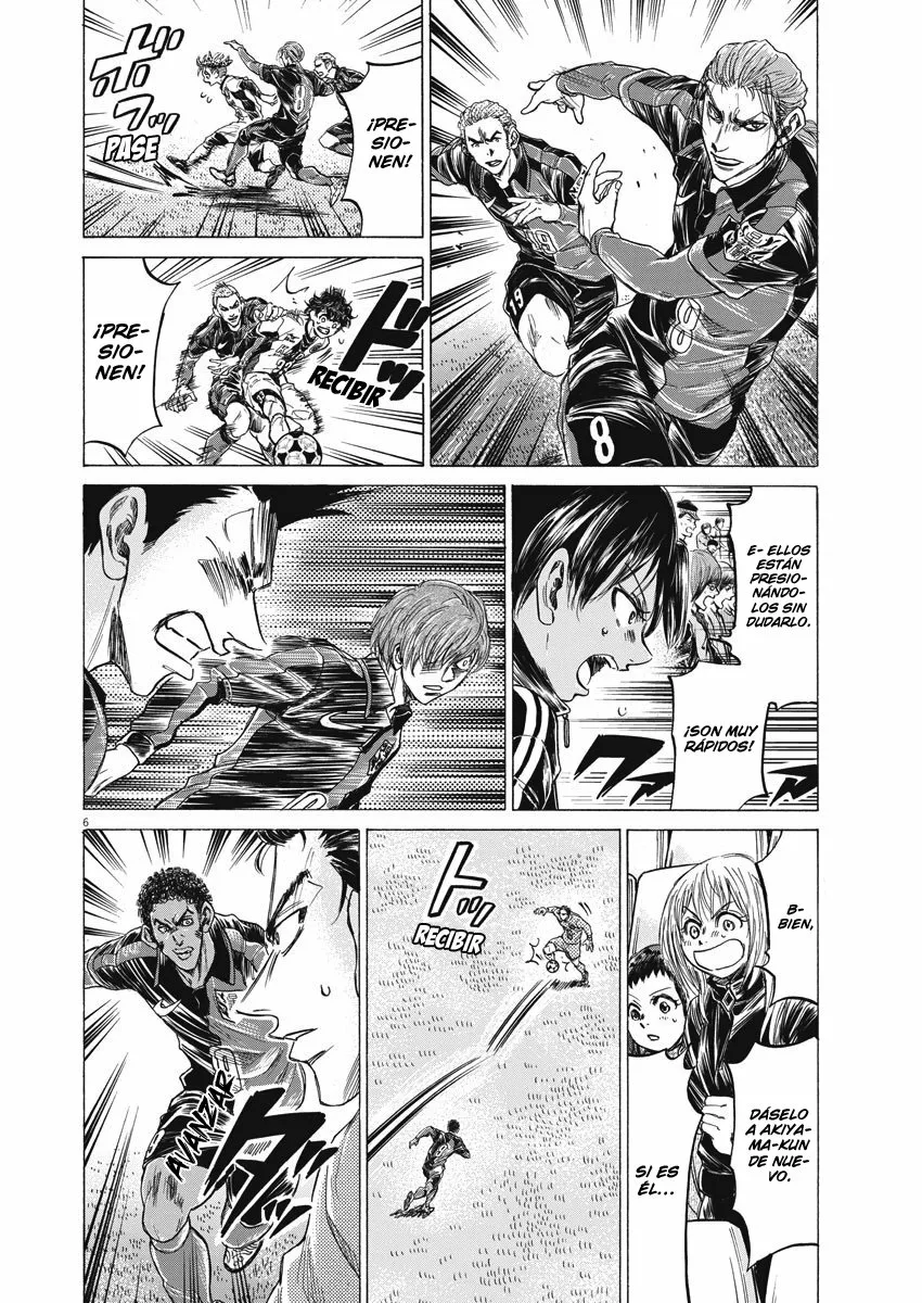 Read Ao Ashi ES Manga Online
