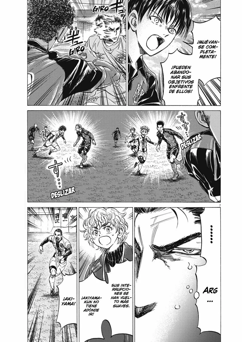 Read Ao Ashi ES Manga Online