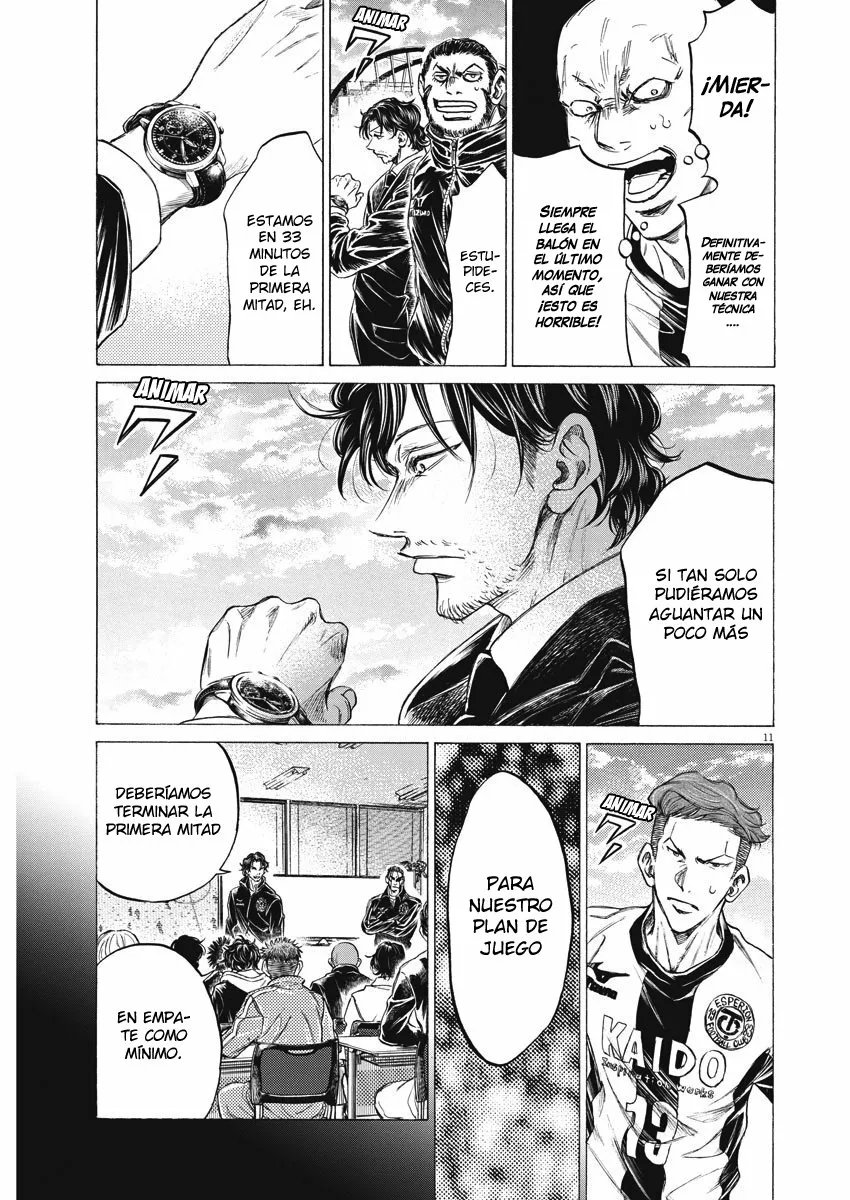 Read Ao Ashi ES Manga Online