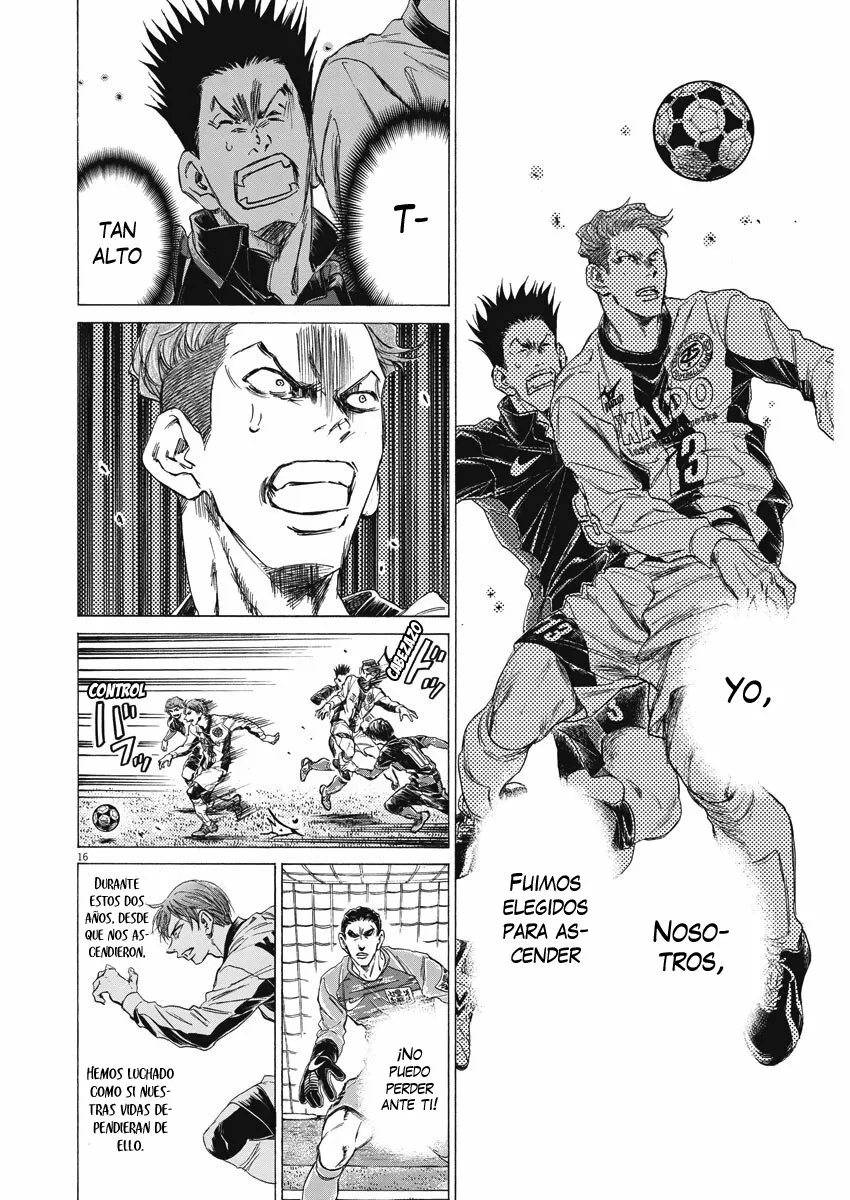 Read Ao Ashi ES Manga Online