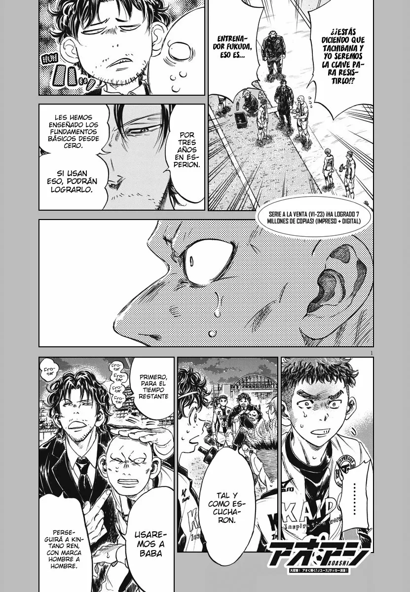 Read Ao Ashi ES Manga Online