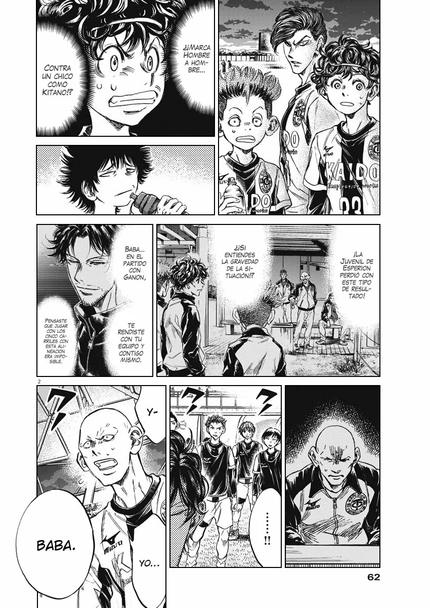 Read Ao Ashi ES Manga Online