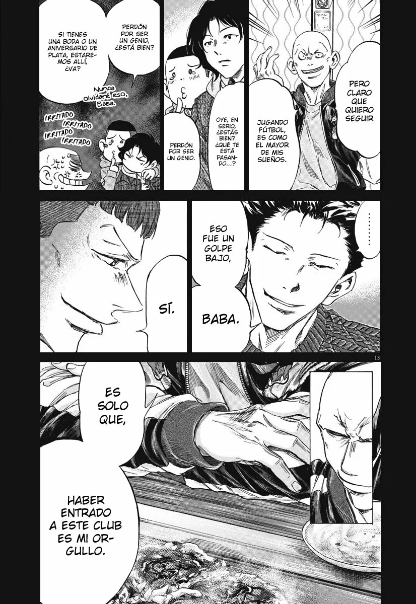 Read Ao Ashi ES Manga Online