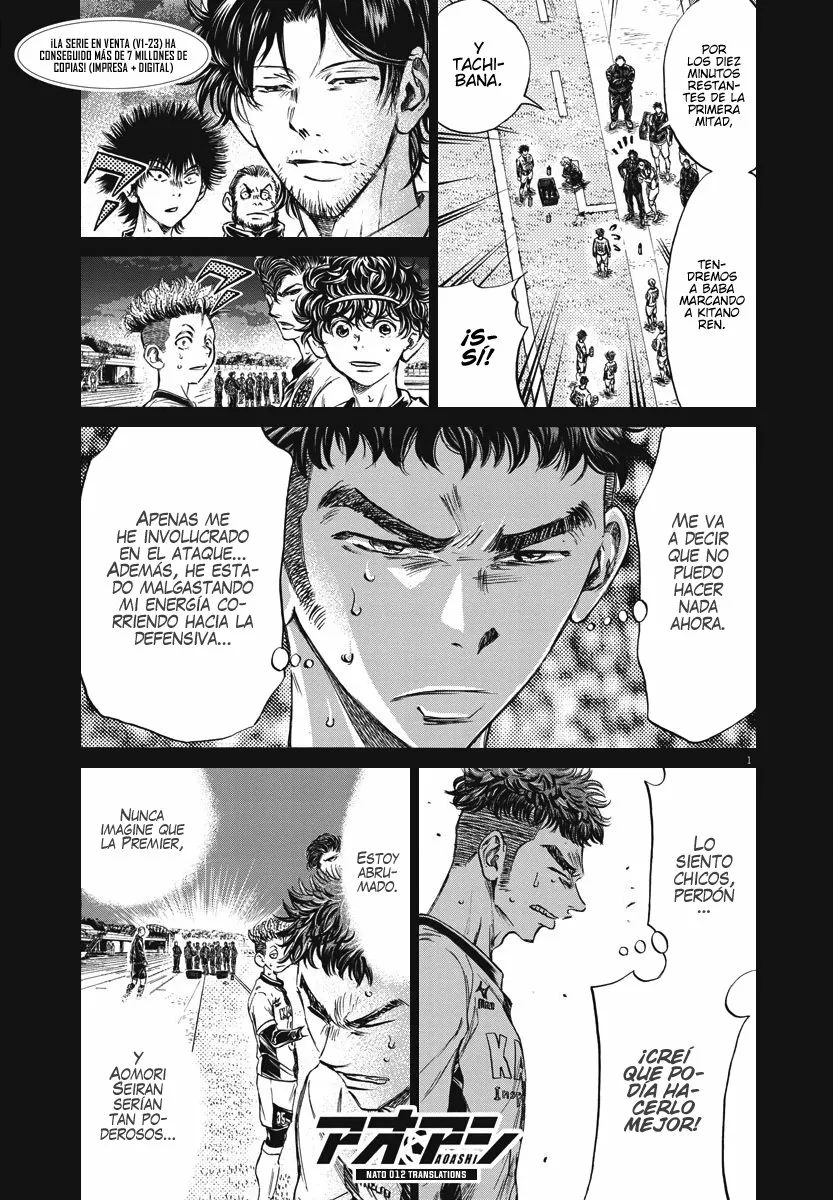 Read Ao Ashi ES Manga Online