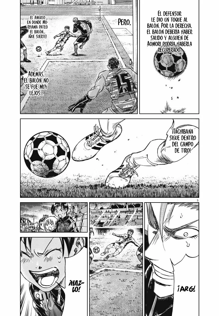 Read Ao Ashi ES Manga Online