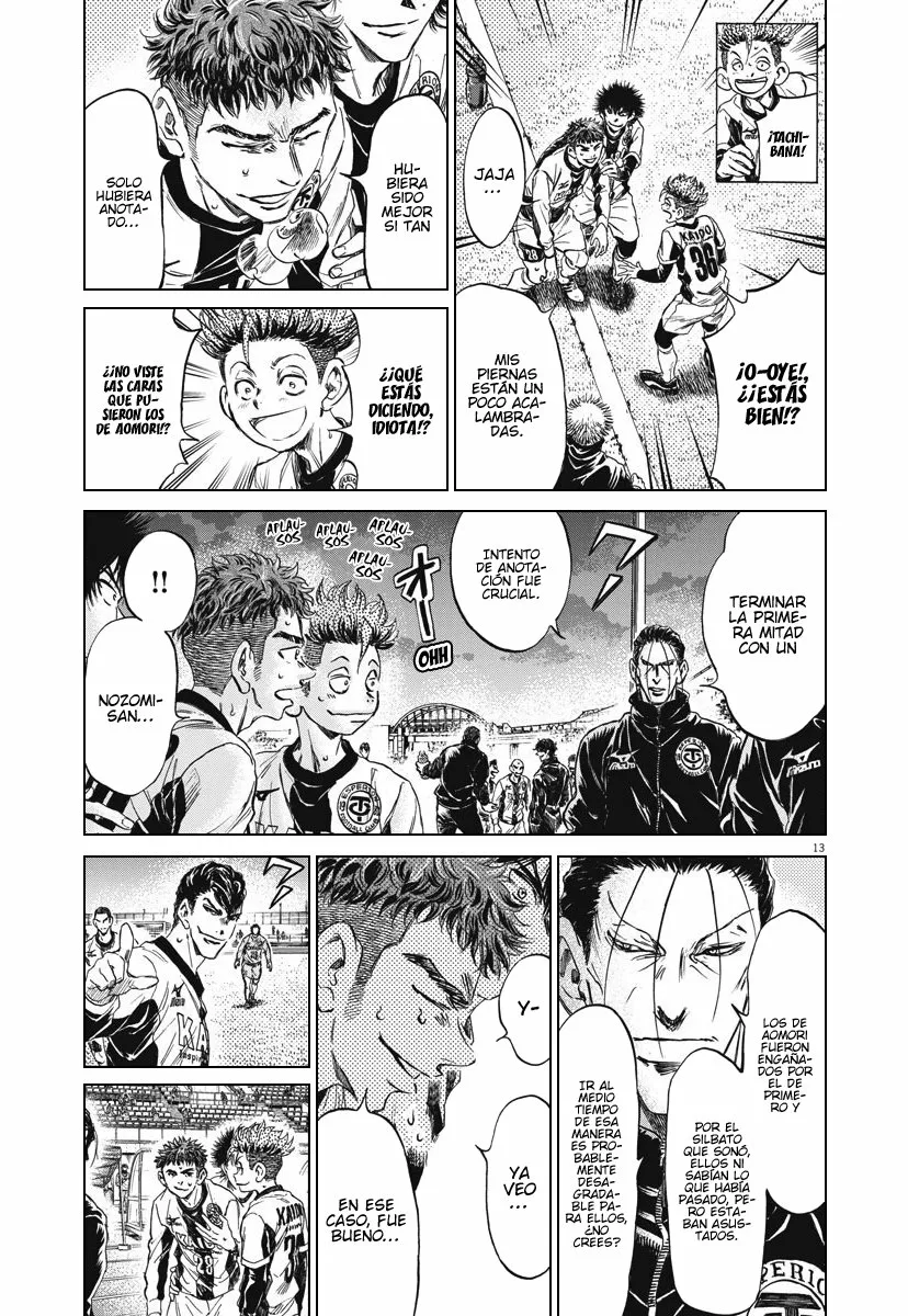 Read Ao Ashi ES Manga Online