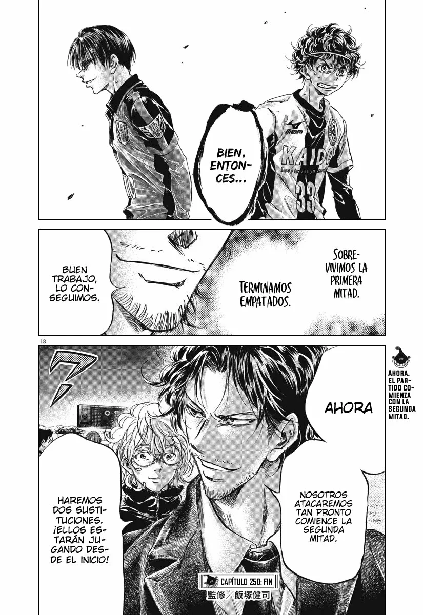 Read Ao Ashi ES Manga Online