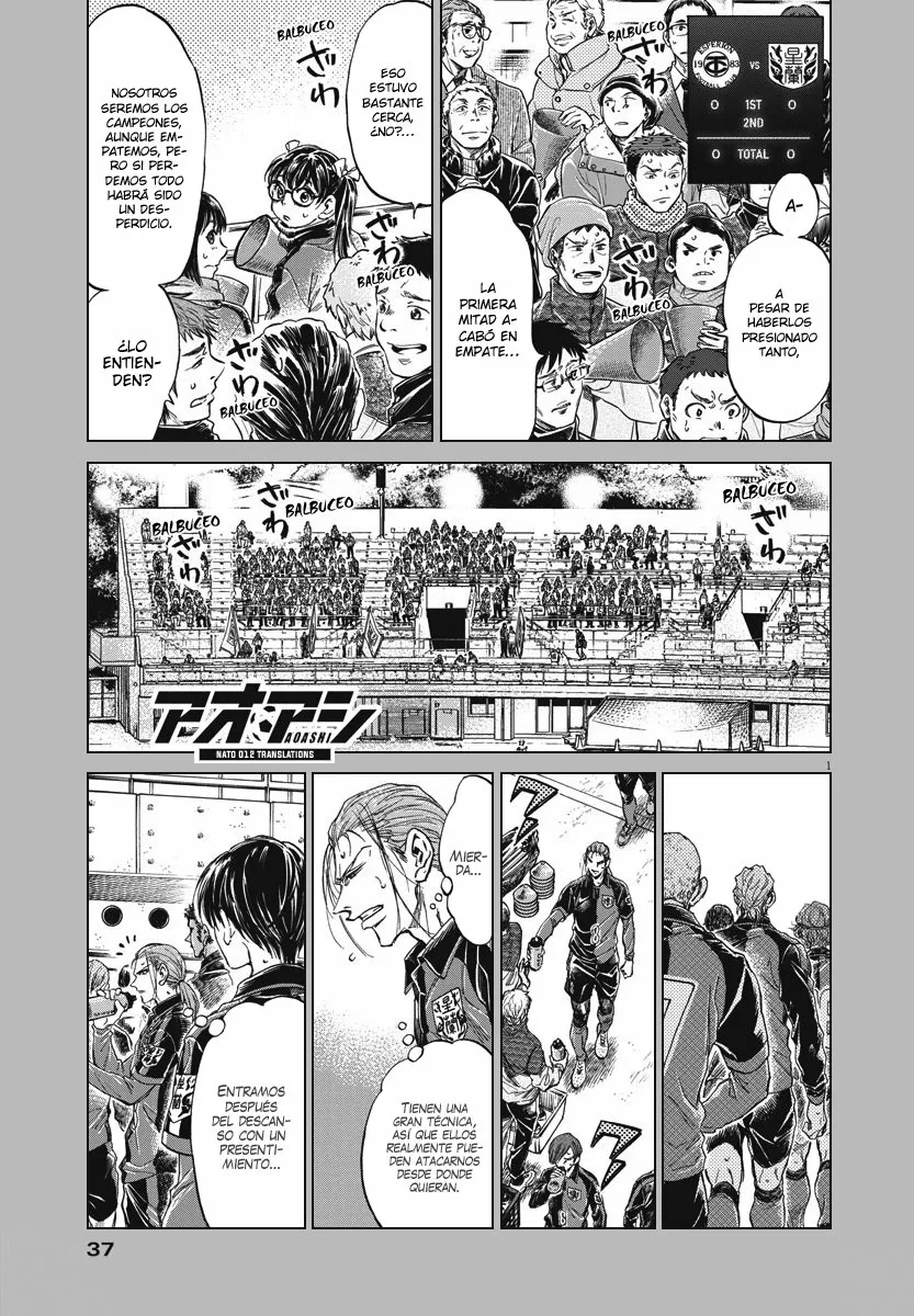 Read Ao Ashi ES Manga Online