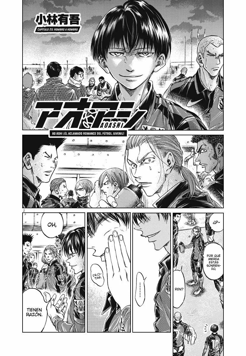 Read Ao Ashi ES Manga Online
